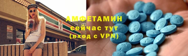 гашиш Бородино