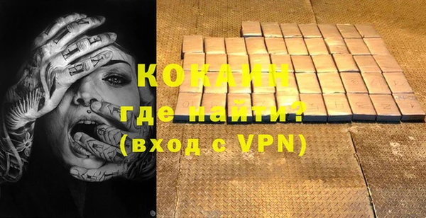бутират Богданович