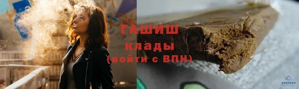 бутират Богданович