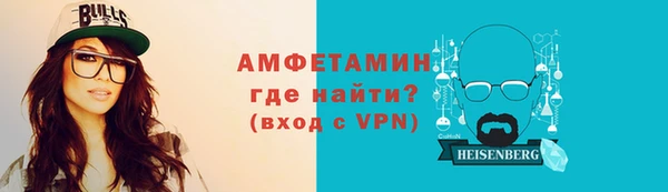 бошки Богородицк
