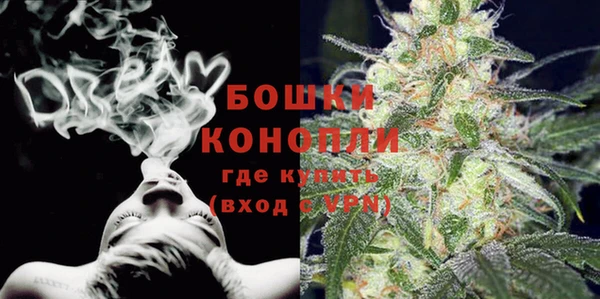 гашиш Бородино