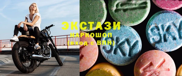 mix Бугульма