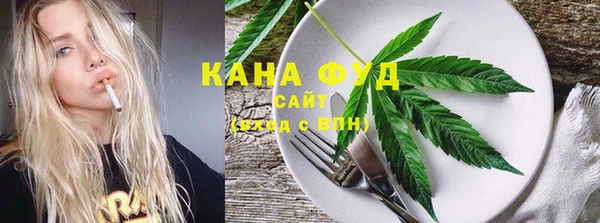 mix Бугульма