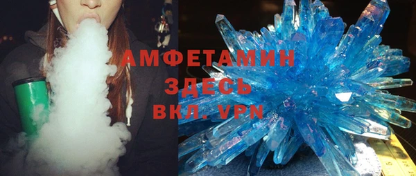 mix Бугульма