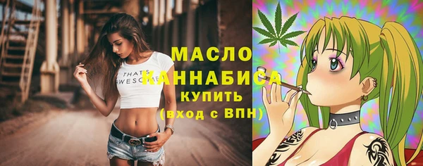 не бодяженный Богородск