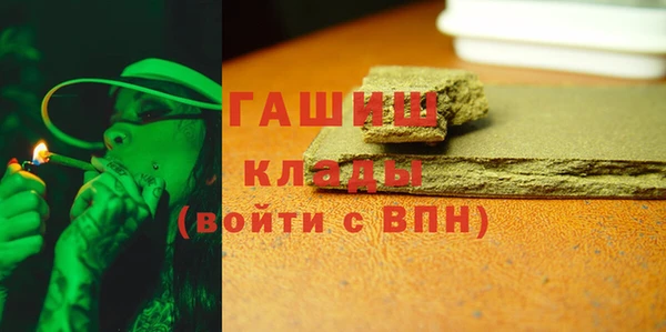 не бодяженный Богородск