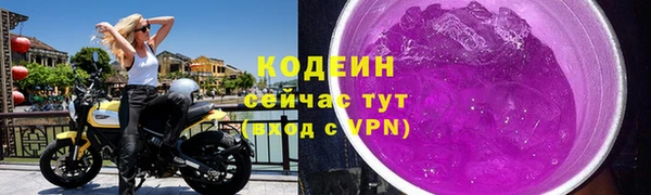 бошки Богородицк