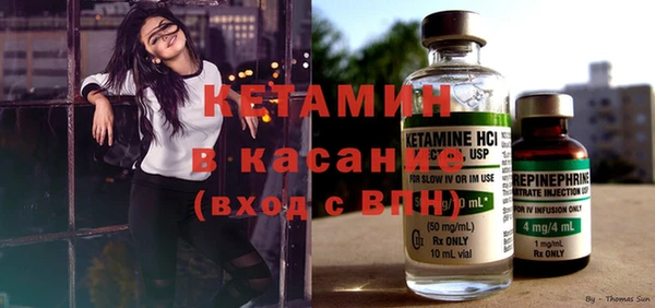 mix Бугульма