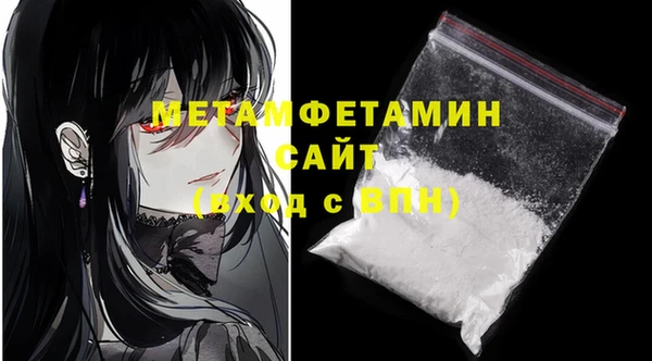 mix Бугульма