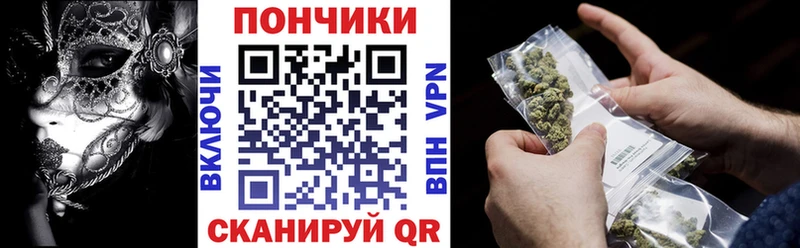 Бошки марихуана Ganja  Воскресенск 